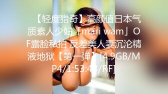 超美商务模特女神 小一一 极品高颜值御姐重磅回归 对着镜头全裸直播 扣嫩穴揉胸