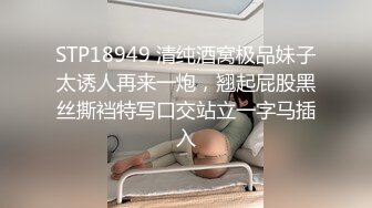 119_(sex)20230723_浅墨1