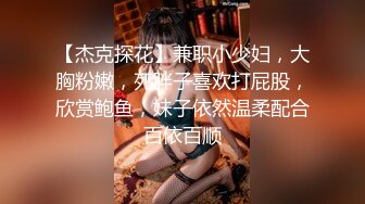 美少妇为了美国绿卡和两个洋老外3P连菊花都被草了，不把少妇当人双枪齐入