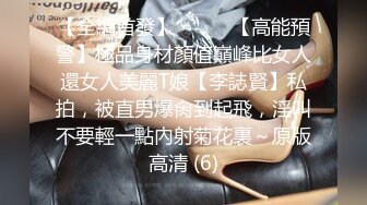 可爱纯欲眼镜学生妹，被男友当作小母狗无套暴力顶宫打桩操到哭