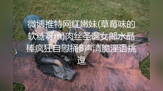 网友推前段时间很火的江疏影,并不确定