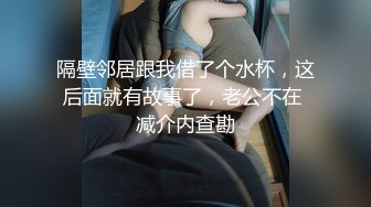 看着单男无套操老婆，第一次单男有点激动