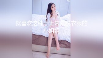 精品绝美尤物性感妖娆身姿 唐安琪 一身清纯动人的JK制服 通透明亮之下的身姿袅袅撩人心怀