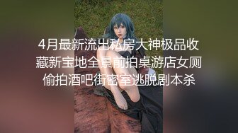 TMG100 温芮欣 饥渴哥哥强上性感的直播主妹妹 天美传媒