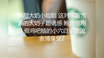 【新速片遞】小情侣爱爱日常 啊啊 不行了 被男友无套输出 内射 妹子有点不经操 身材还不错 