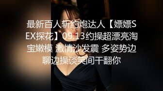 新人小美女在狼友的指挥下精彩展示，揉奶玩逼淫声荡语听指挥，粉穴特写，撅着屁股手指插入浪叫