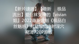 巨乳轻熟女 身材超丰腴 皮肤白皙 被小哥无套输出 上位骑乘啪啪打桩 操的不过瘾自己猛抠骚穴