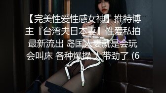 会所足浴点了一个年轻的妹妹，半套，想摸摸她咪咪，竟然让我别摸，我去你都摸我鸡巴了~