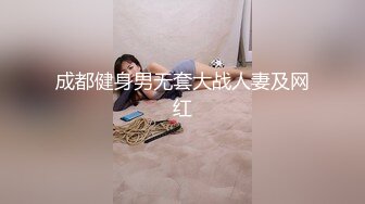 【新片速遞】  中年夫妻第一次下海开播,有点紧张,满足狼友提的一切要求,老婆被看光光,黑沐耳熟透了