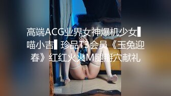 [2DF2]国产逗逼剧情a片高颜值大奶美女cos性感女仆玩偶送餐被色男用时间暂停器暂停抱到床上各种牛逼体位爆操 [BT种子]