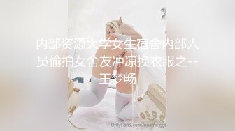 【极品性爱绿帽狂】按耐不住性爱欲望 和单男3P齐操性瘾骚妻 前裹后操 骚货小逼给操麻了