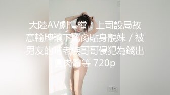 欧美重口玩巨大道具的Ceelcee合集【296V】 (19)