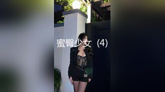 第一次约线下后续2