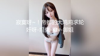 骚母狗穿女仆装诱惑主人母狗乖乖让我给他带项圈母狗今天挺乖给他屁眼塞了尾巴