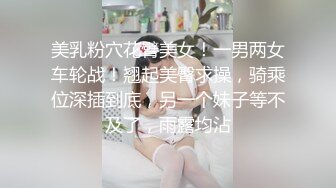 勾引美团外卖小哥