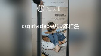 苏州洛丽塔少女软软 清纯少女脸无套后入 射了一屁股精液 高潮喷水