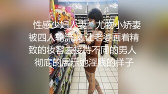 【新片速遞】 2024年，【小葡萄】，唯一大尺度私拍，极品大奶子，被一把抓住张力十足，无毛嫩逼特写劲爆