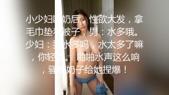 和老婆常用的姿势