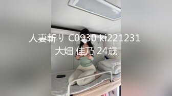 重磅福利，复刻版名人卡戴娜OF顶级身材巨乳女神【阿多拉】私拍视图全套，尤物般的身体紫薇被大肉棒征服 (4)