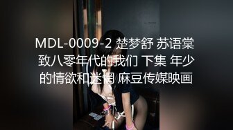 爆乳奶萝  调教爆炸椰奶波霸美少女 小巨 无法掌控令人窒息 吸吮肉棒反差萝莉 中出内射紧致白虎嫩穴