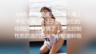  清纯甜美萝莉萌妹制服白丝诱惑，解开衣服揉捏贫乳，掰穴特写揉搓