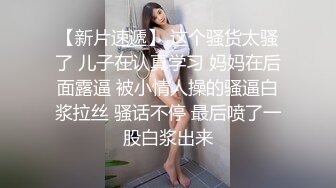 淫娃欲姐 情欲四射推特网红尤物▌甜心宝贝 ▌剧本杀女特工蜜穴惩罚 黑丝挑逗白虎穴榨精 极爽中出黑丝淫靡裂缝