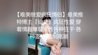 震惊三观的监控偷拍 女儿都上高中了还全裸在家 跟爸爸一起吃饭睡觉摆出各种诱惑姿势 也不怕爸爸有想法