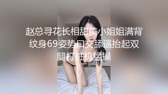 OnlyFan 好想被塞满