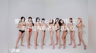 【最新高价定制】颜值极品一字马，170艺校舞蹈系女神【汁汁_小小】舞蹈服，道具紫薇高潮喷水 (2)