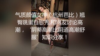 这么漂亮，都有点不敢相信，【Mandy-Nicole】，而且没想到小姐姐下面B毛特别旺盛，是个反差骚妞 (1)