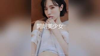 【Stripchat】童颜巨尻嫩屄女主播「Vy-6868」跳蛋狂插粉嫩小穴AV棒同时震动阴蒂爽到翻白眼