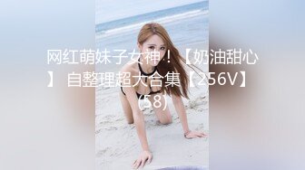 [中字]ABP-827 cos滿身大汗做愛4正戲！ 體育系・永瀨未萌 act.20 運動系清純少女×天然G杯