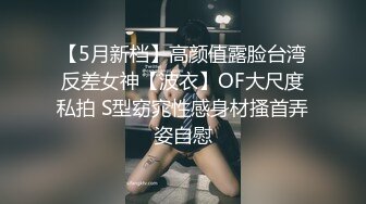   丽影探花工作室，人气登顶精彩绝伦，给完钱穿上黑丝就开始做服务了