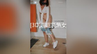 《极品瑜伽嫂子》今天我哥在洗澡嫂子在厨房❤️我进去直接掀起裙子就插进去了嫂子吓得脸都青了