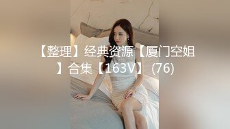 【自整理】LoriBauer  胖胖的芭蕾舞老师 柔软的身体 解锁一字马 倒立 高难度性爱姿势  最新流出【nv】 (4)