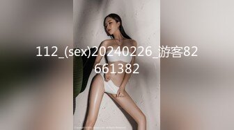 果凍傳媒91KCM-014爆操女友和她的拜金媽媽