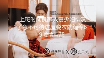 【新片速遞】健身美少妇 大姐碰到这种私教 下次一定穿个内内哦 短裤太小了 毛毛都漏出来了 