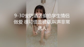 后入内射听话性感大长腿妹子，操完神清气爽！