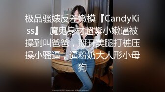 清纯马尾辫嫩妹