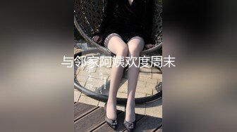 风骚的女友跟小哥激情啪啪，让小哥舔逼吃着奶子抠穴