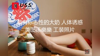 154_(sex)20230724_05白虎妹妹