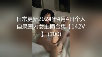 (中文字幕) [DASD-715] 被催眠洗脑的美少女姐妹花嘴上说着不要却在父亲面前变成淫乱的贱货