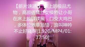 【钻石级??推荐】麻豆传媒最新女神乱爱系列《女优淫娃培训营》两男一女3P实践体验 性爱姿势和挑逗训练 高清720P原版