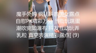 女性私密养生会所推油少年周末给丸子头一线馒头逼少妇推油抠逼吃了药草到少妇大声淫叫