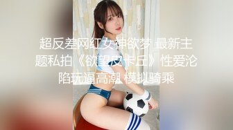   大叔花5000大洋约两女技师双飞  双女一起翘起屁股  隔内裤揉穴磨蹭  浴室三人洗澡