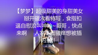 极品颜值露脸美人痣小姐姐臣服金主主人胯下，戴上项圈狗链被主人口爆！你操不到的女神在金主