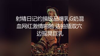 ★☆《顶级网红☀️重磅精品》★☆露脸才是王道！万狼求档OnlyFans知性极品反差御姐chipy私拍~口交肛交性爱内射紫薇各种打炮 (2)