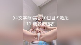 S-cute 可爱清纯美少女系列 【340V】 (206)