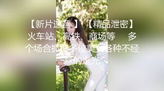 终极绿帽！江苏绿帽大神【暴躁君S】淫乱调教私拍，给老婆找单男3P，户外露出道具高潮喷水