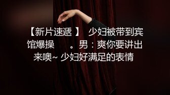 吹完头发就可以打炮了